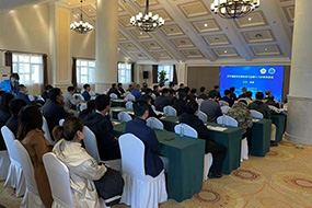 辽宁省医学会男科学分会第十六次学术会议