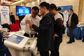 学术会议-现场展示