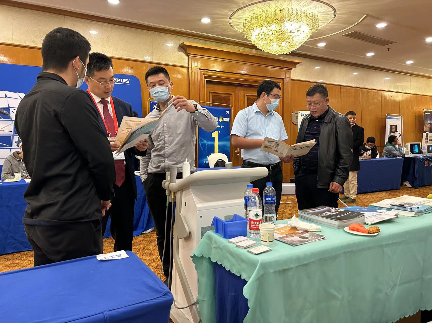 会议现场-展示