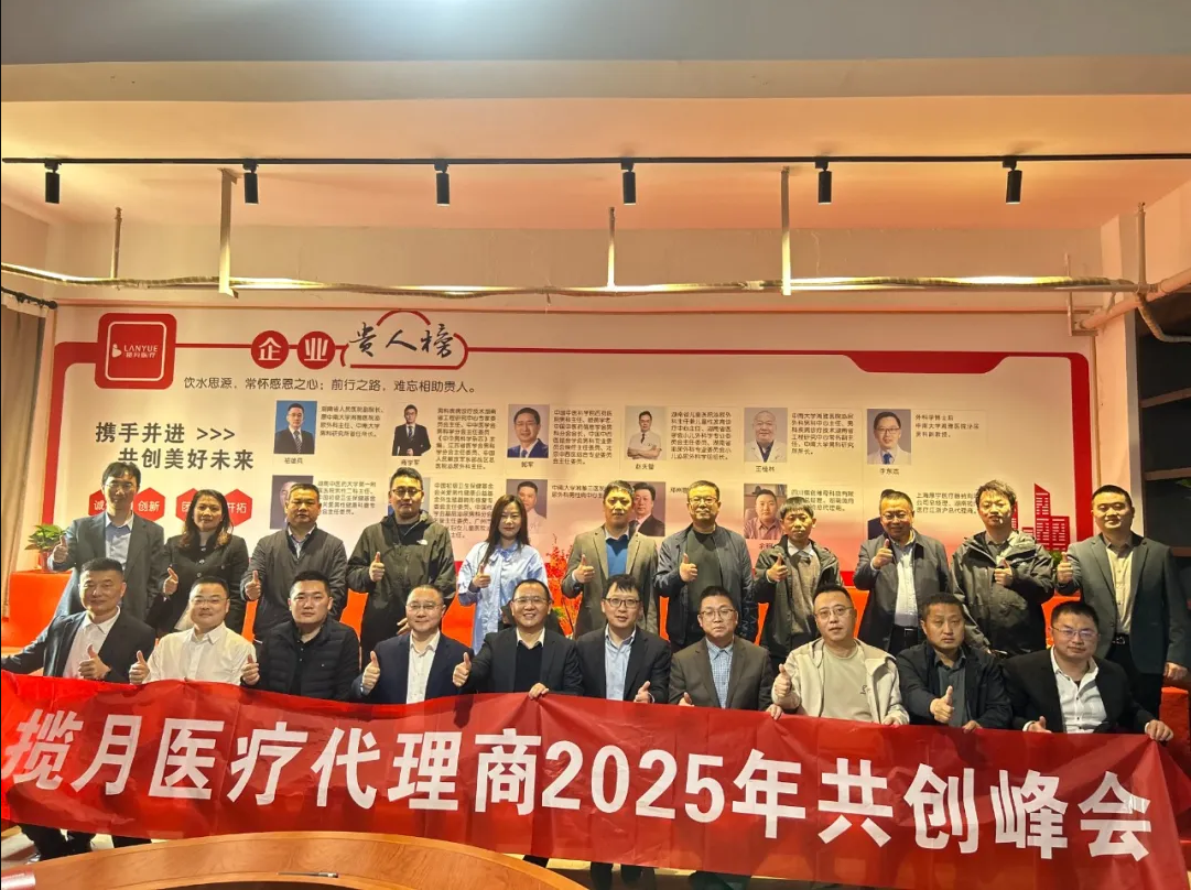 微信图片_20250302150045.jpg